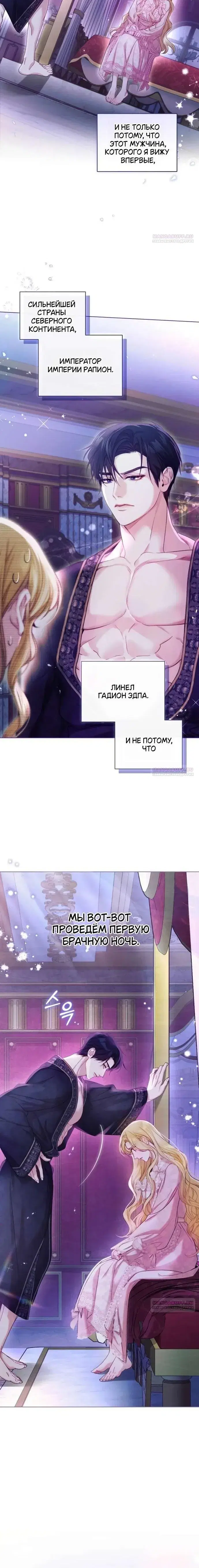 Page 1.001