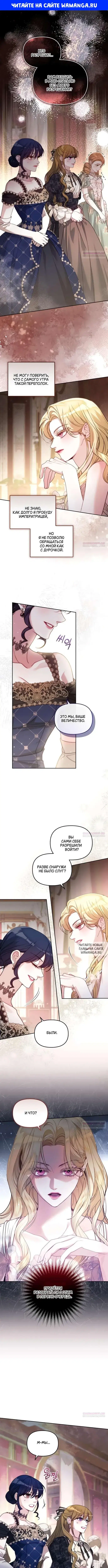 Page 1.000