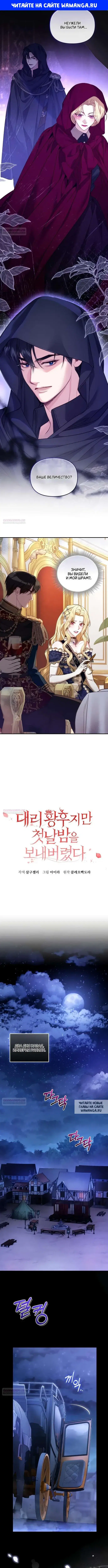 Page 1.000