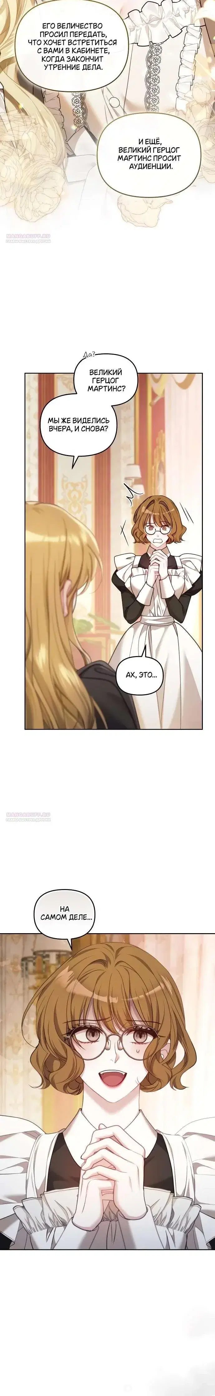 Page 1.001