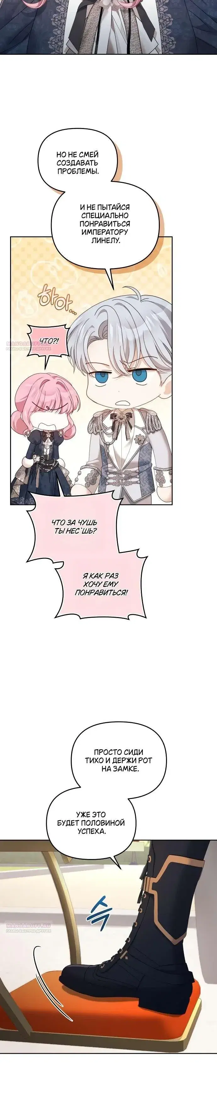 Page 1.001