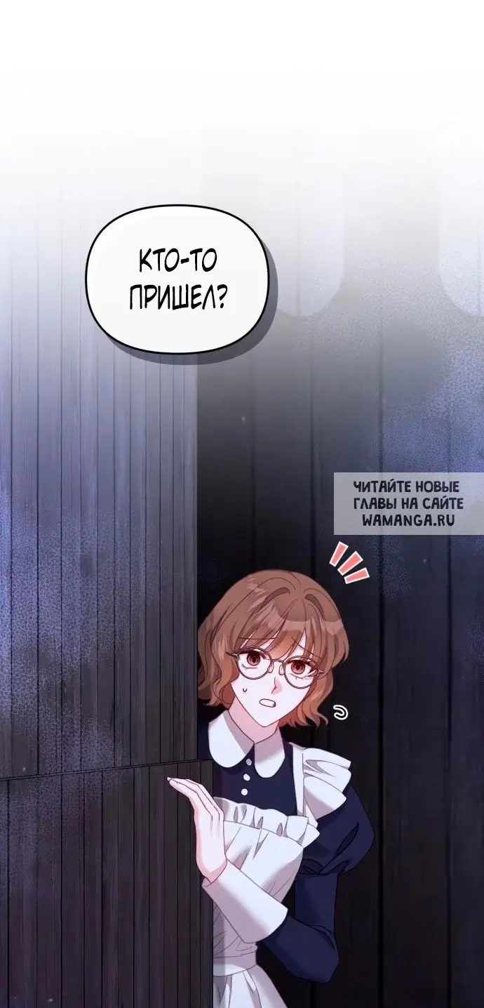 Page 25.000