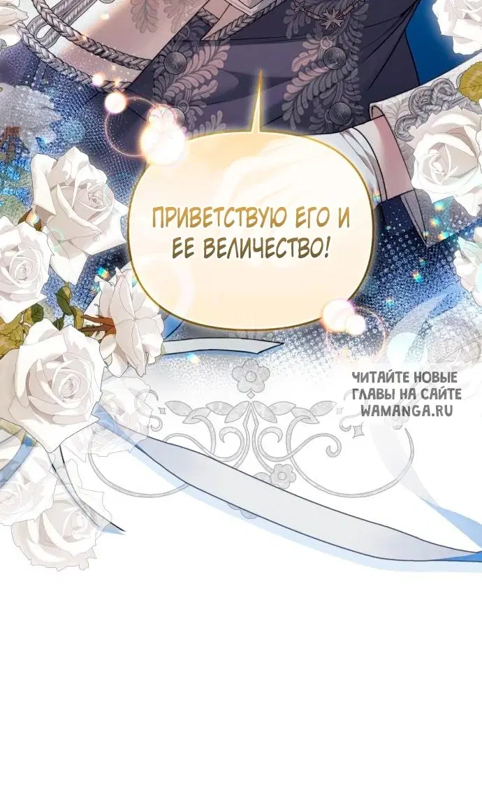 Page 27.000