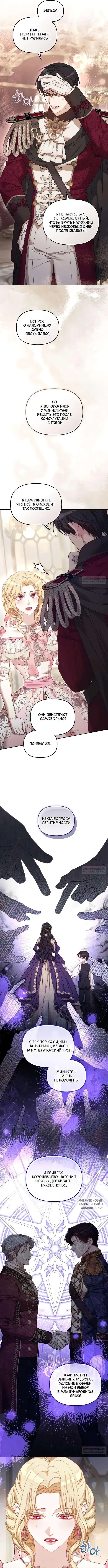 Page 2.000