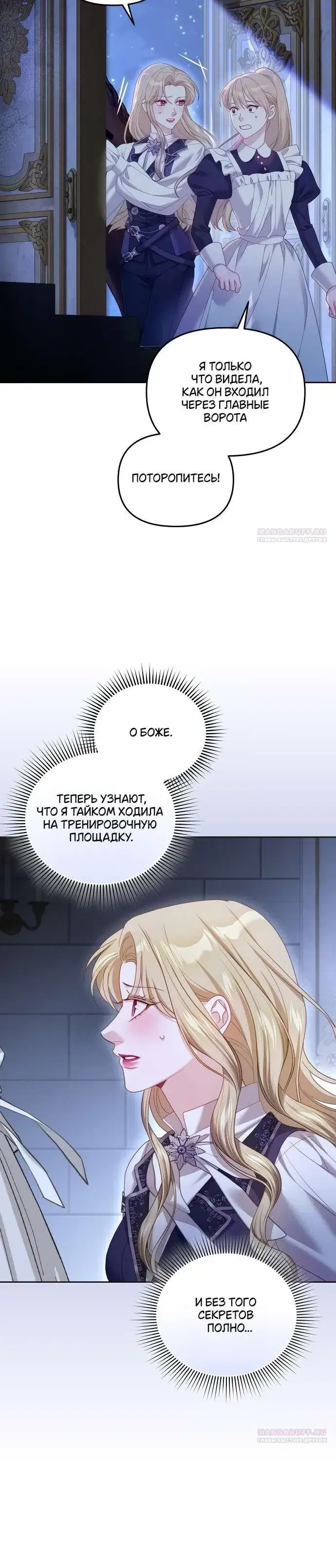Page 2.001