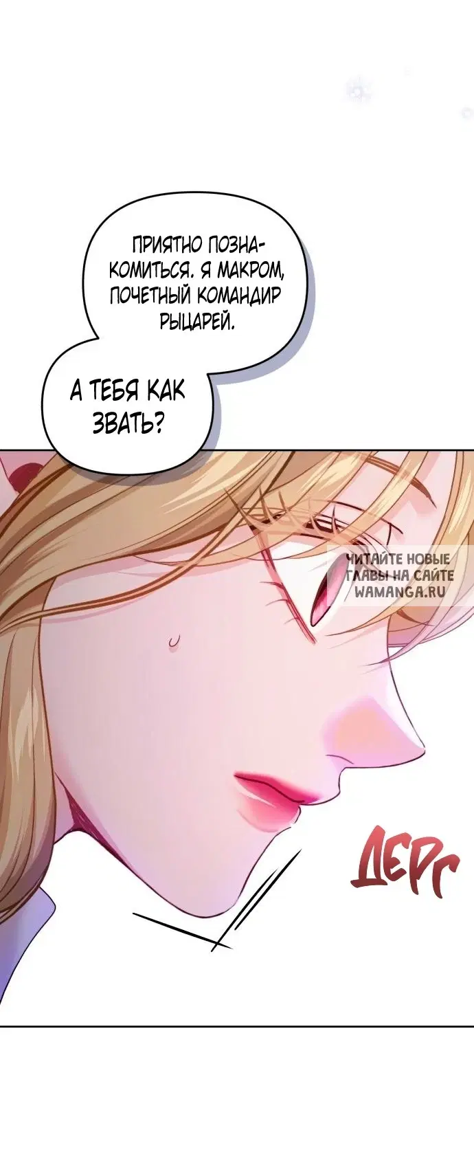 Page 35.000
