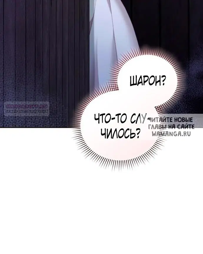 Page 38.000