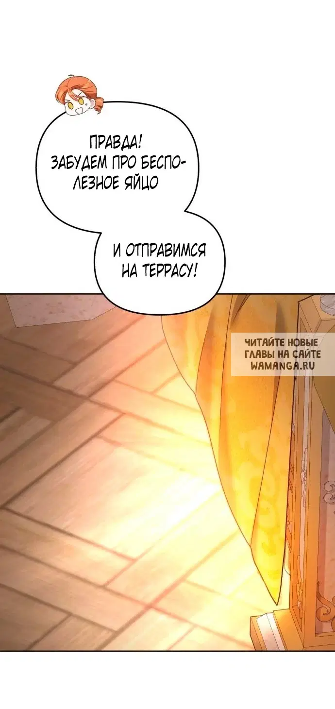 Page 38.000