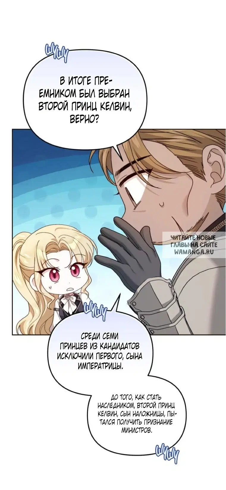 Page 38.000