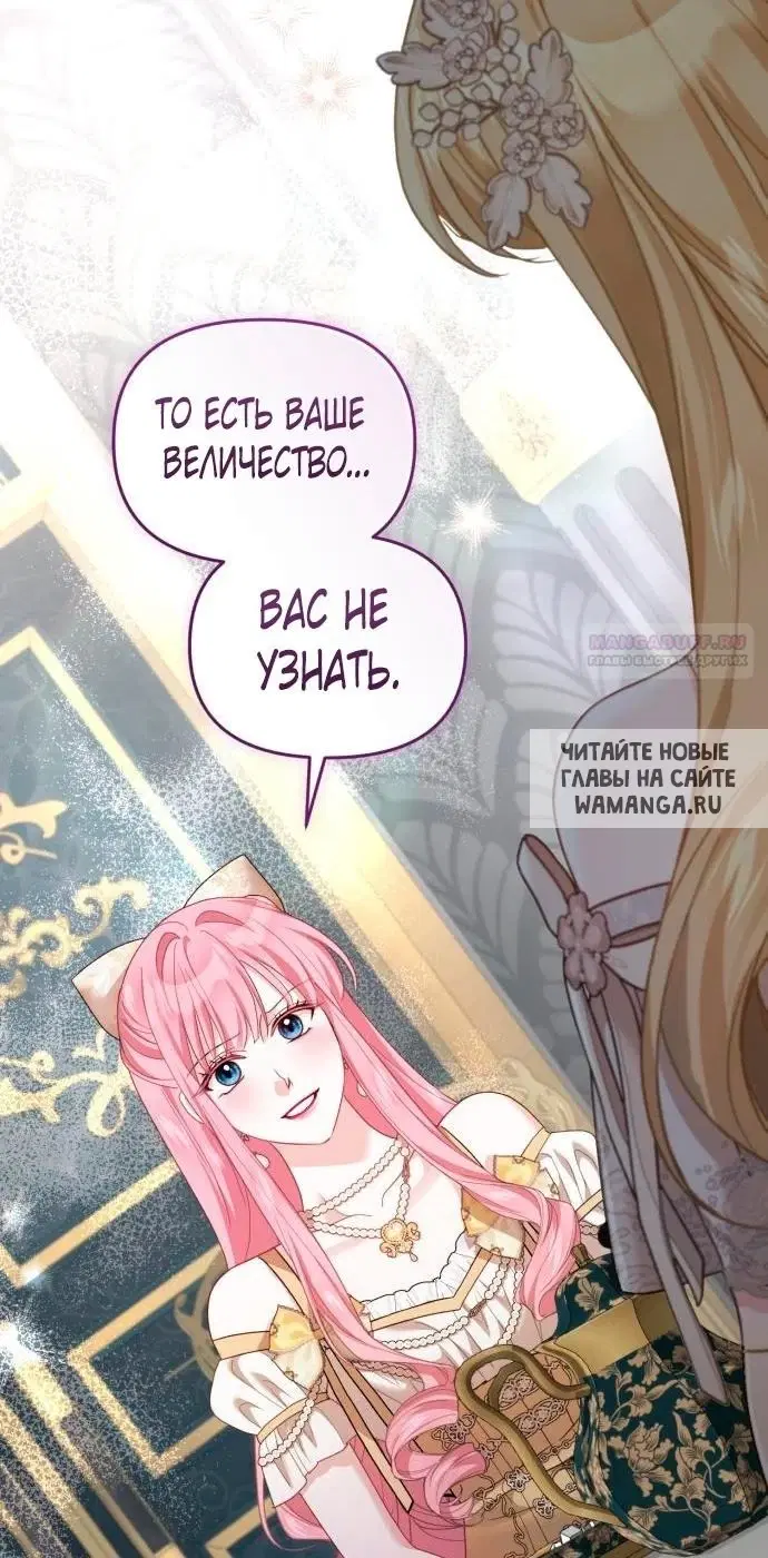 Page 38.000
