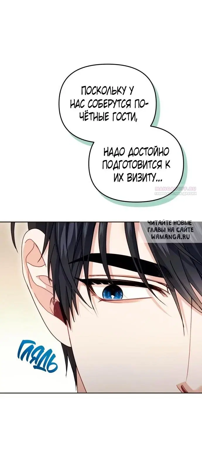 Page 39.000