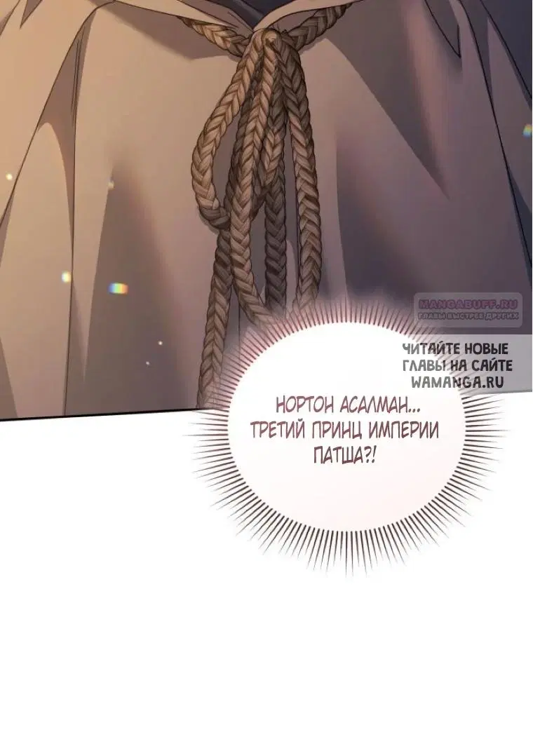 Page 39.000