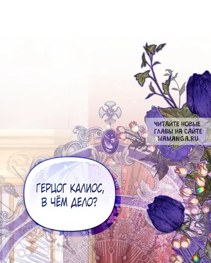 Page 30.000
