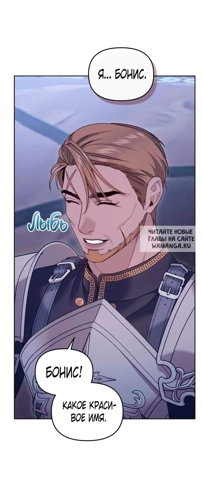 Page 31.000