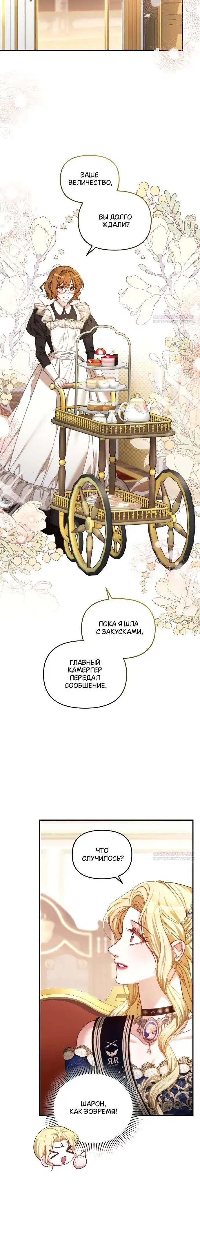 Page 3.001