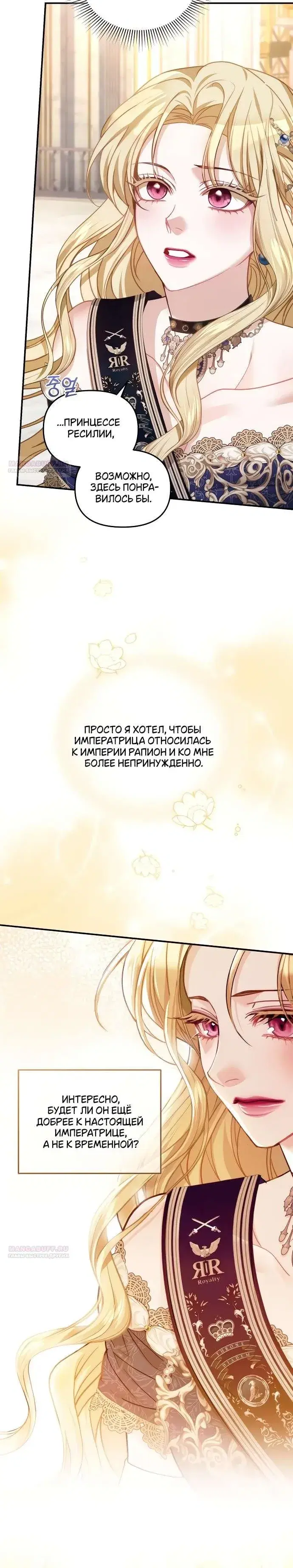 Page 3.001