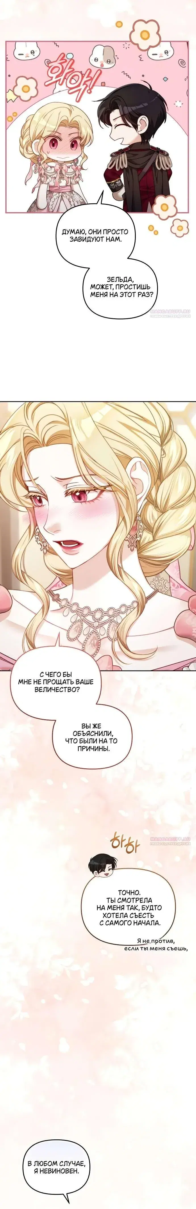 Page 3.001