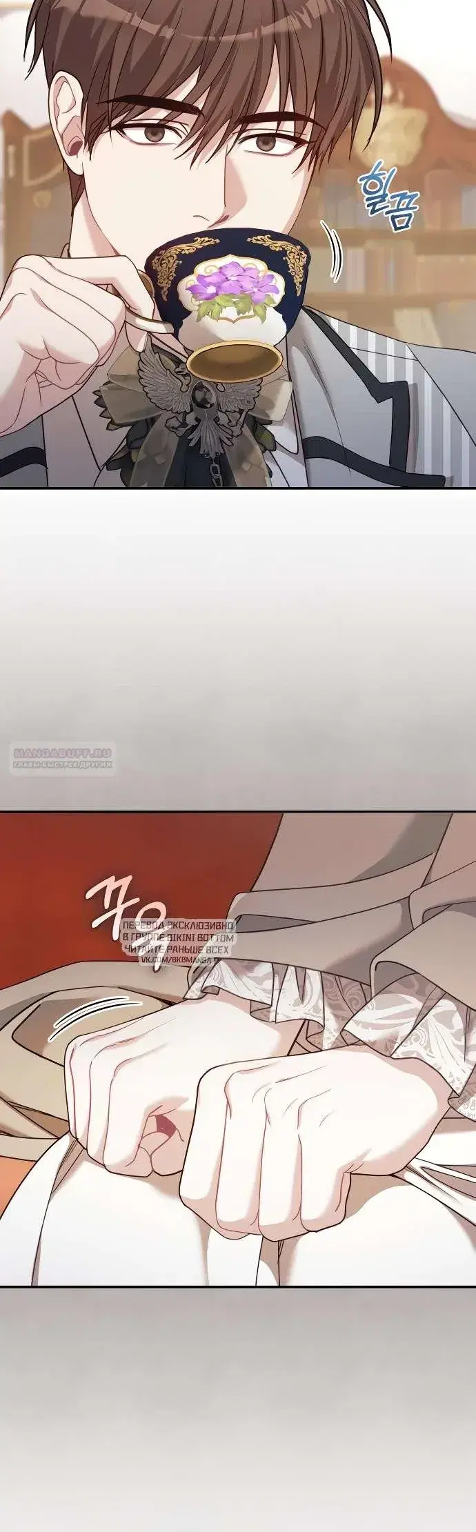 Page 3.001