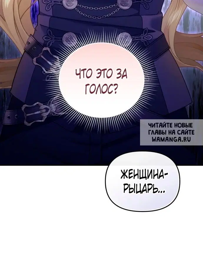 Page 44.000