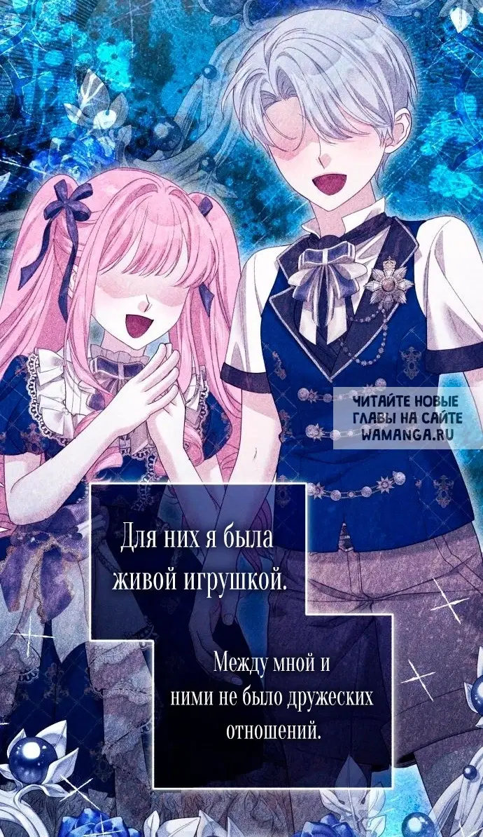 Page 45.000