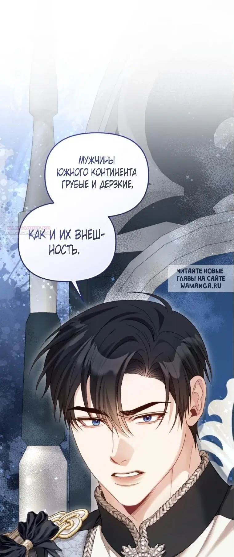 Page 46.000