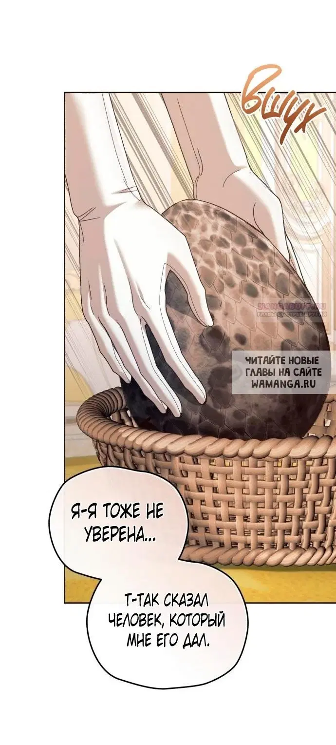 Page 47.000