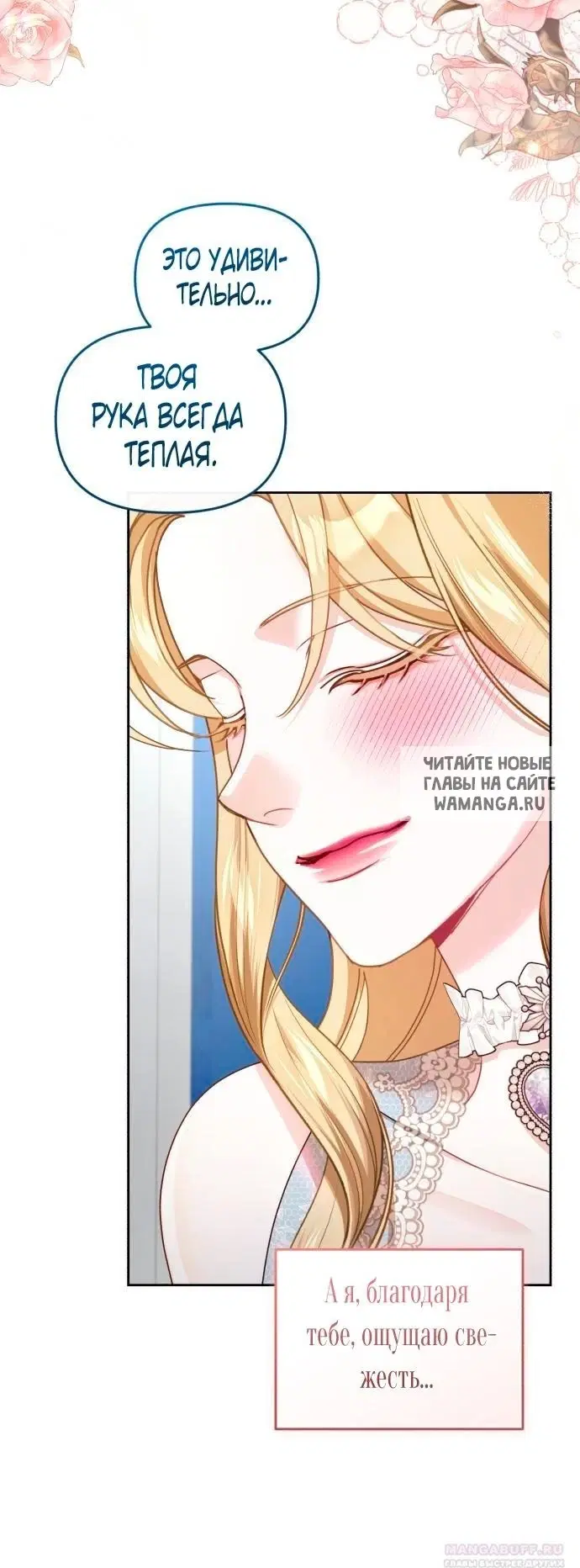 Page 47.000