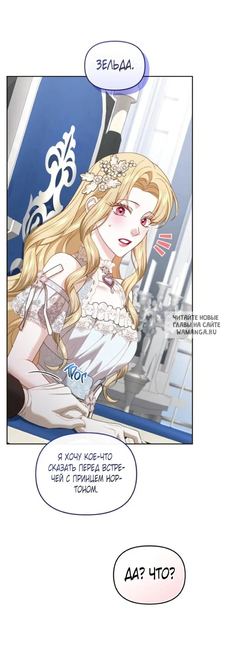 Page 49.000