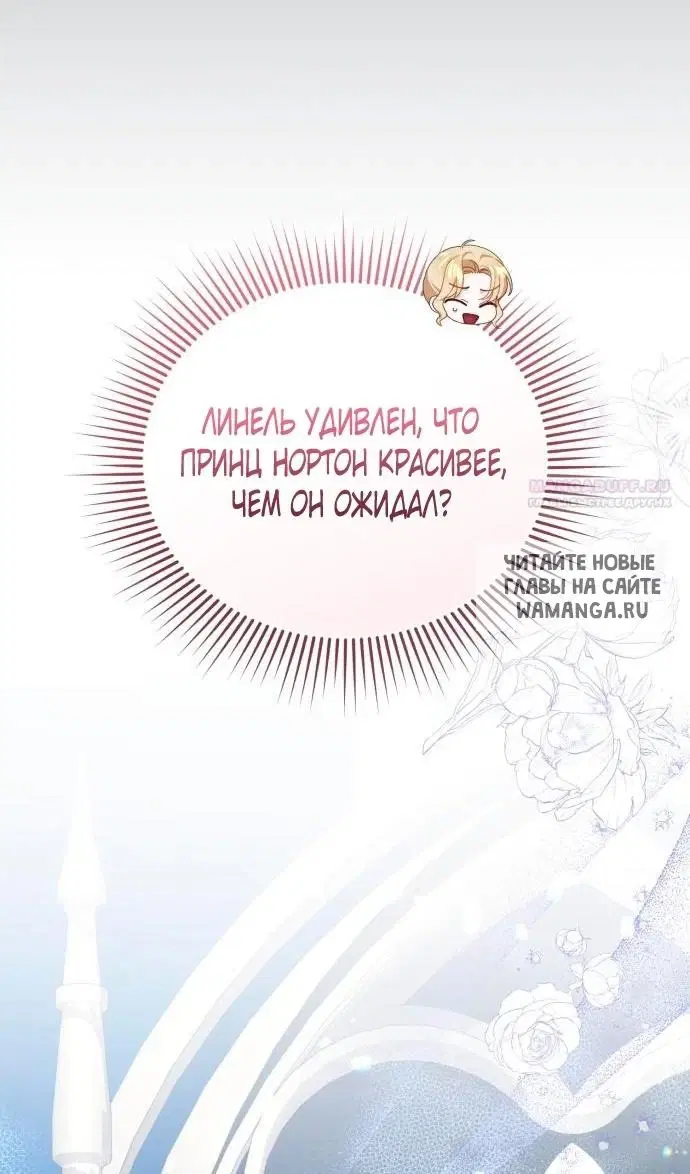Page 49.000