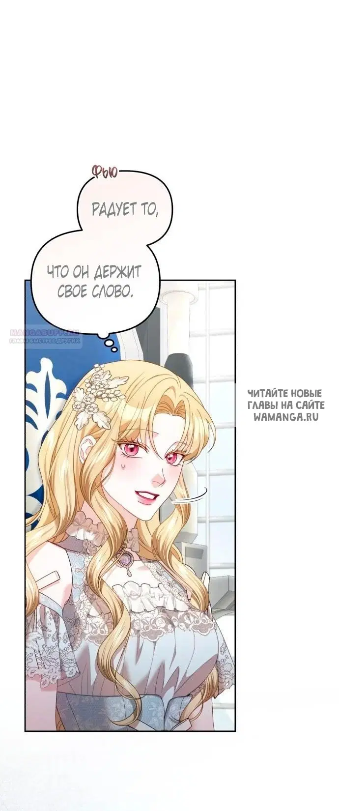 Page 40.000