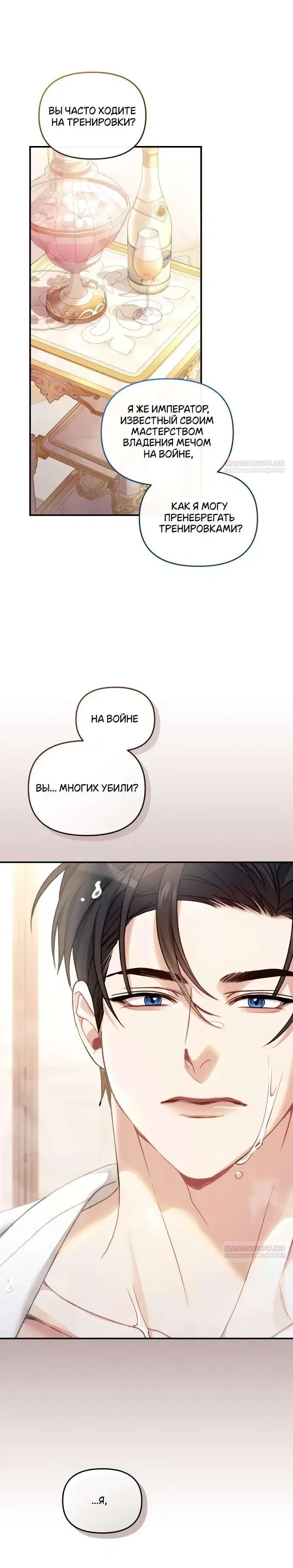 Page 4.001