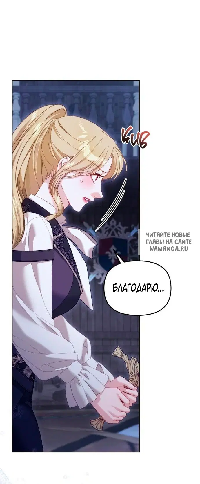 Page 42.000