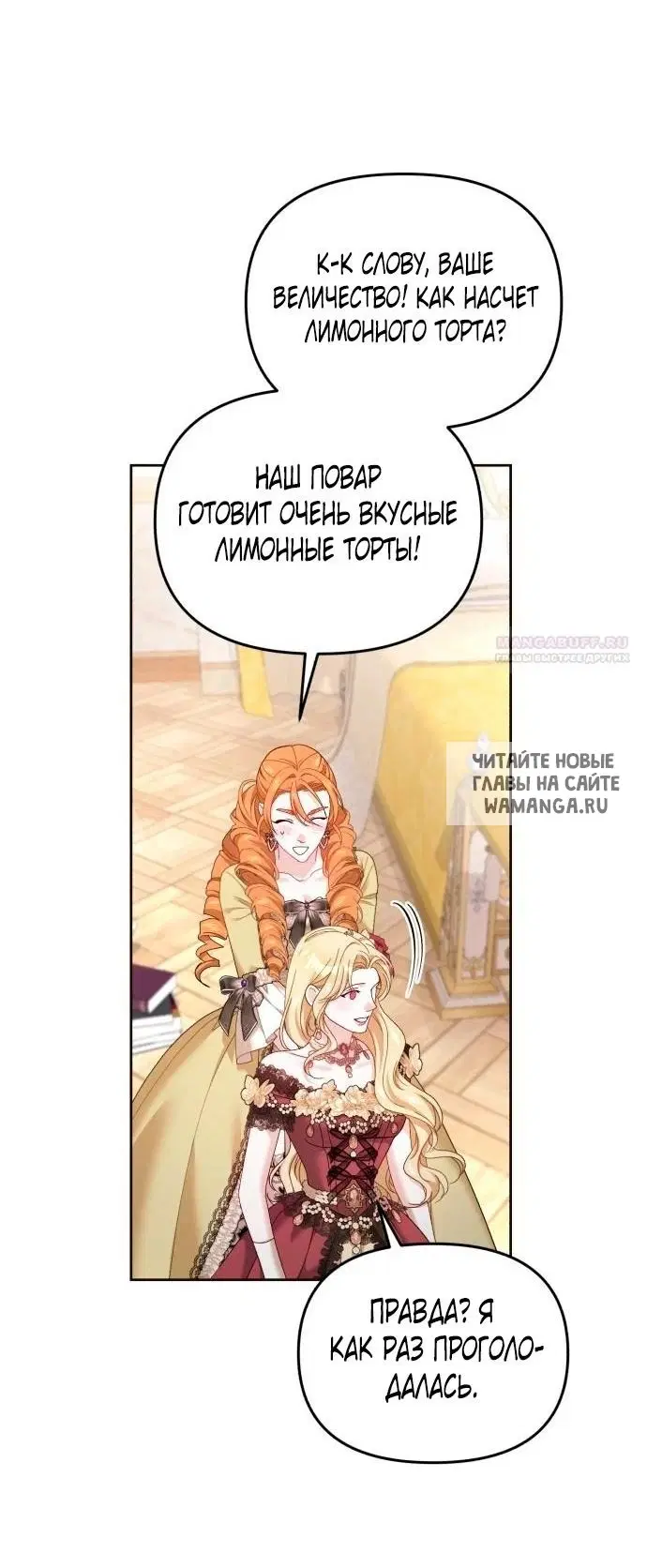 Page 42.000