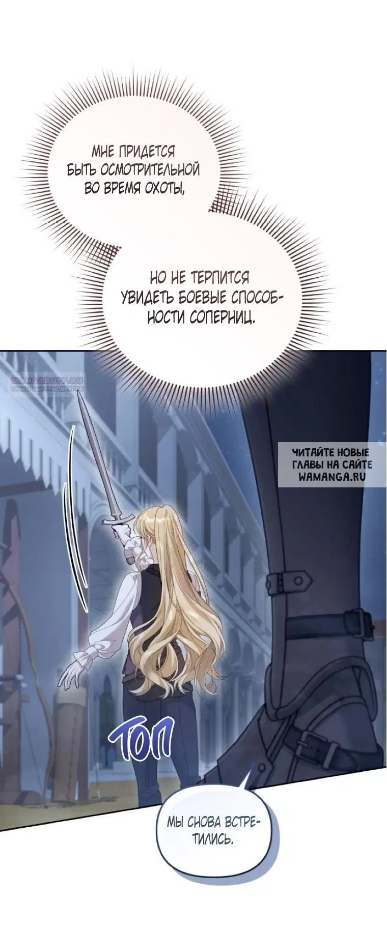 Page 42.000