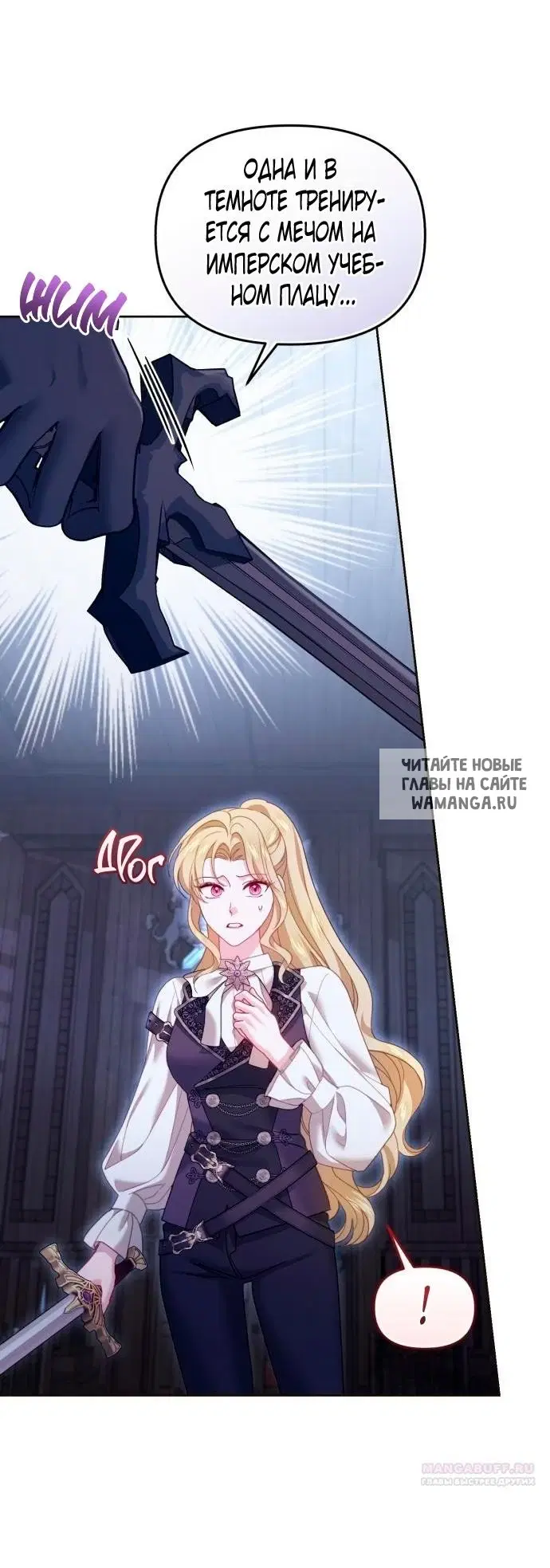 Page 55.000
