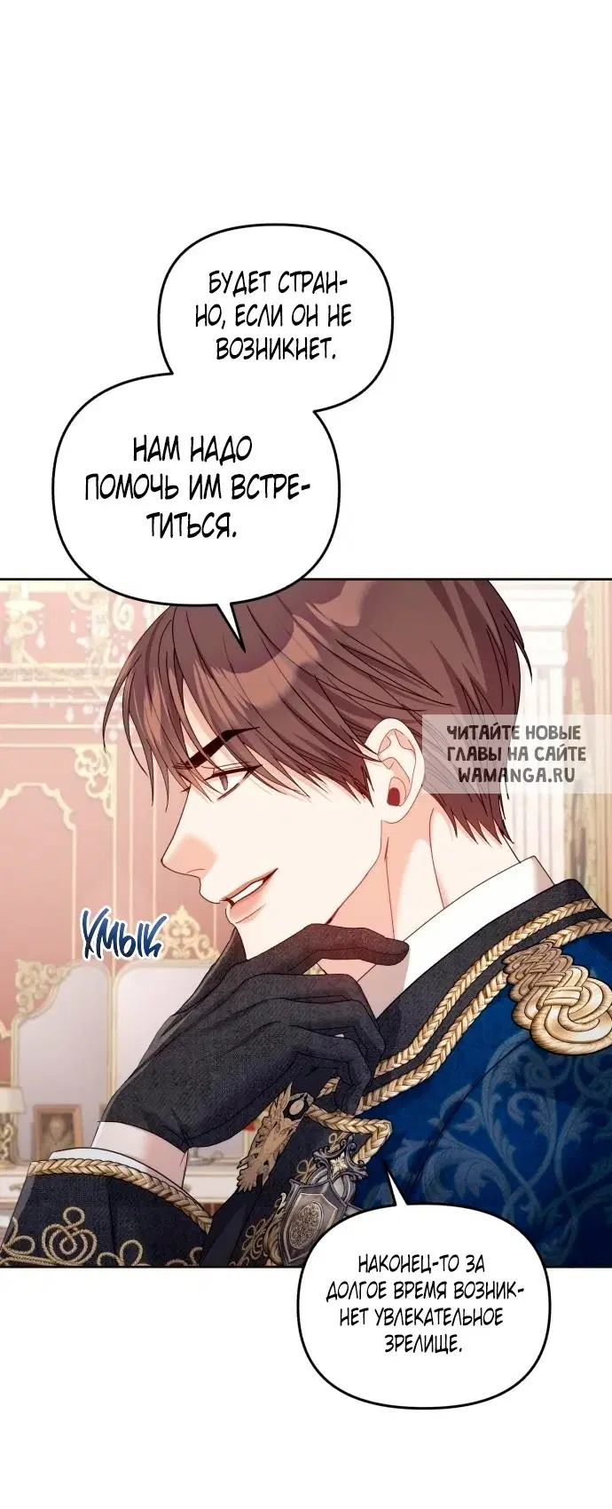 Page 55.000