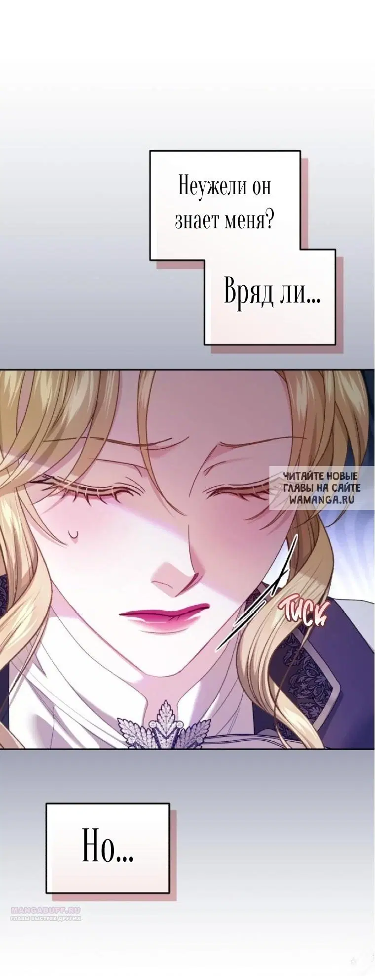 Page 55.000