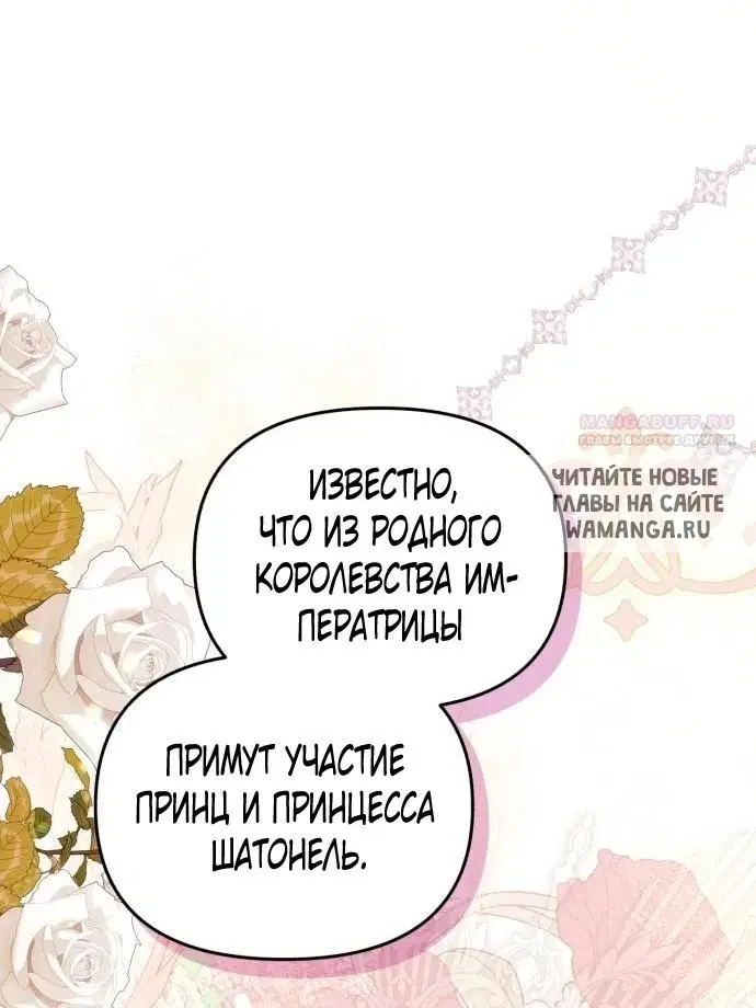 Page 56.000