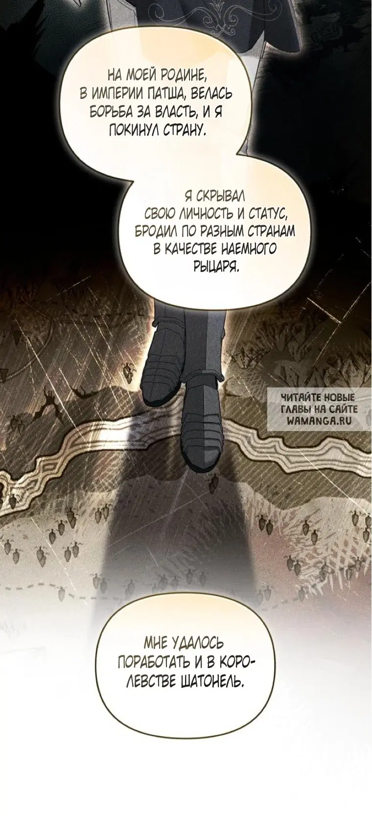 Page 56.000
