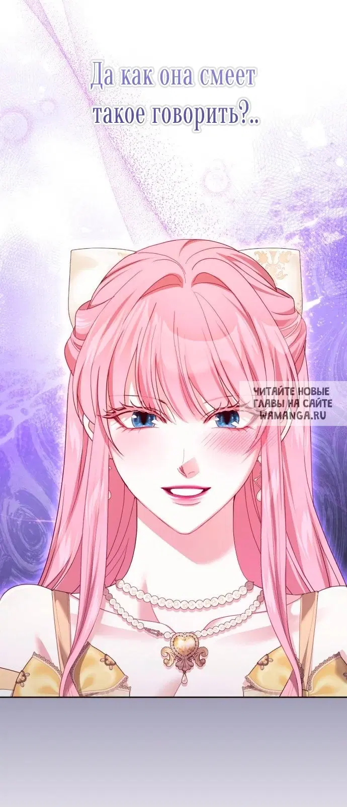 Page 56.000