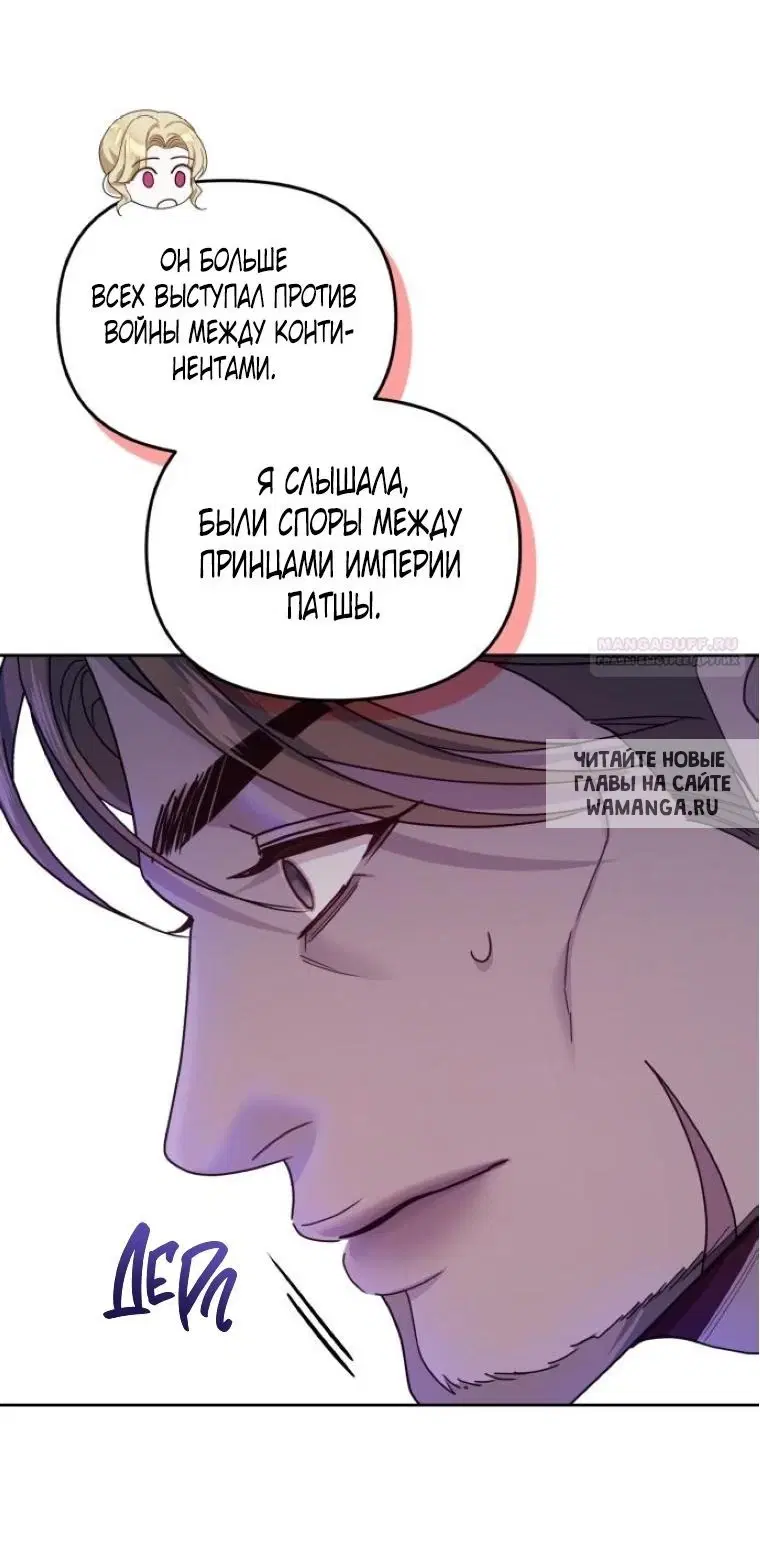 Page 58.000