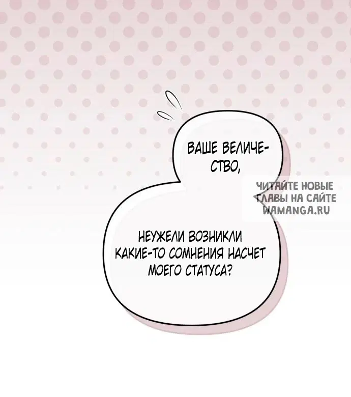 Page 58.000