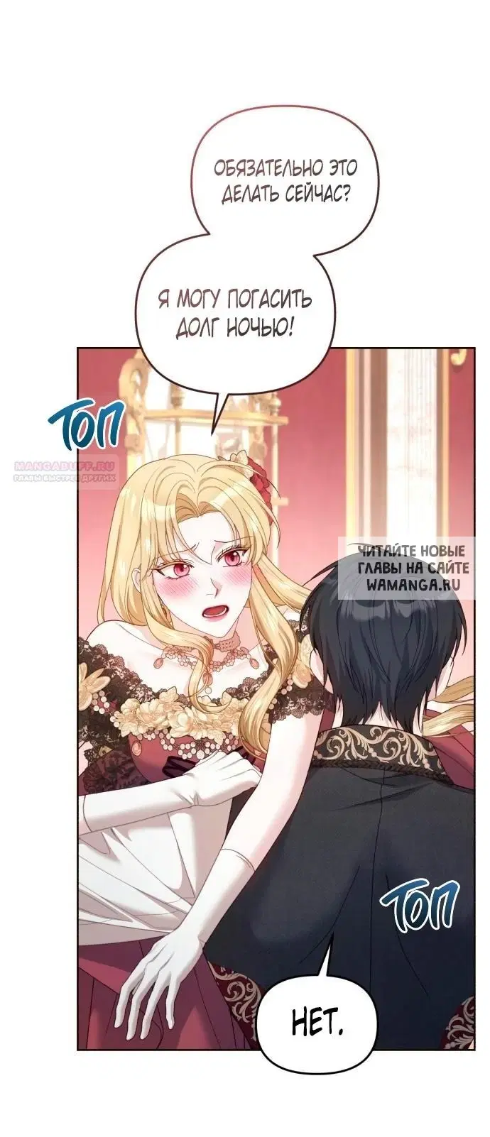Page 51.000