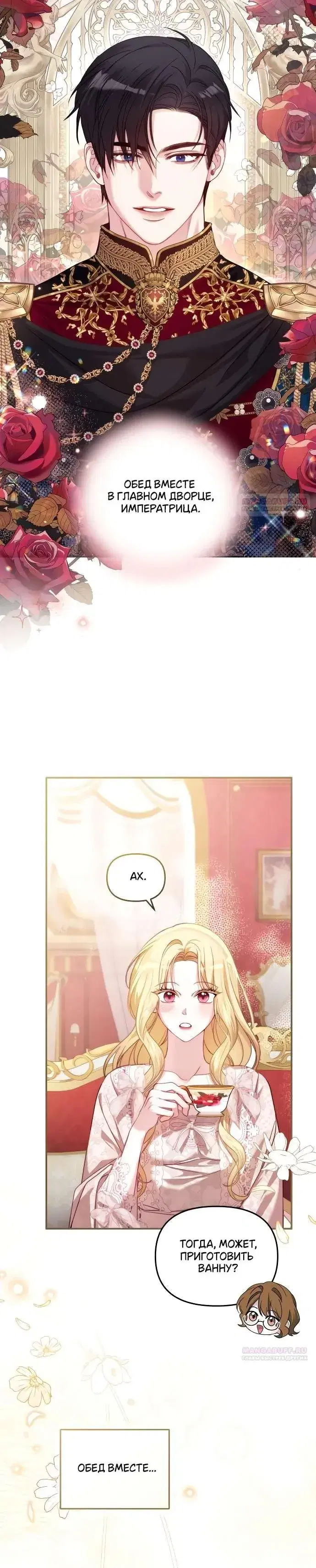 Page 5.001