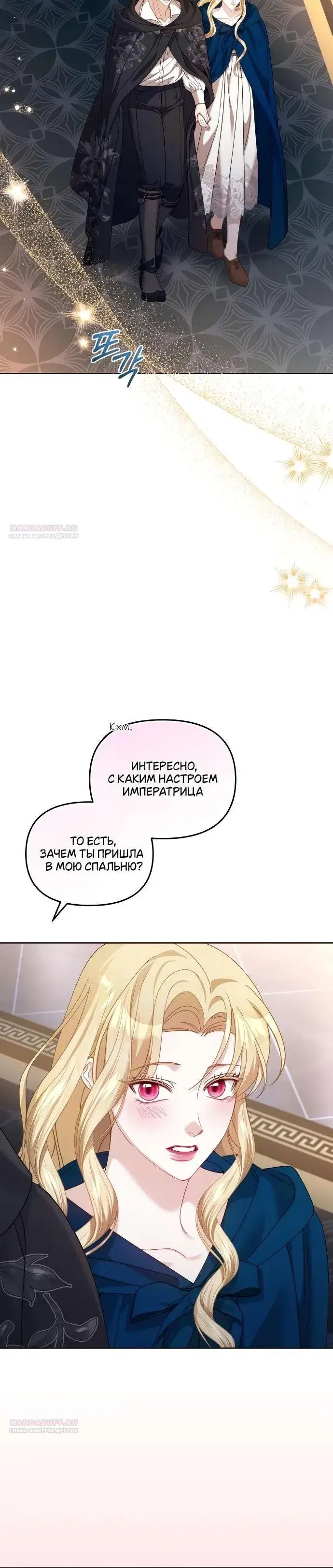 Page 5.001