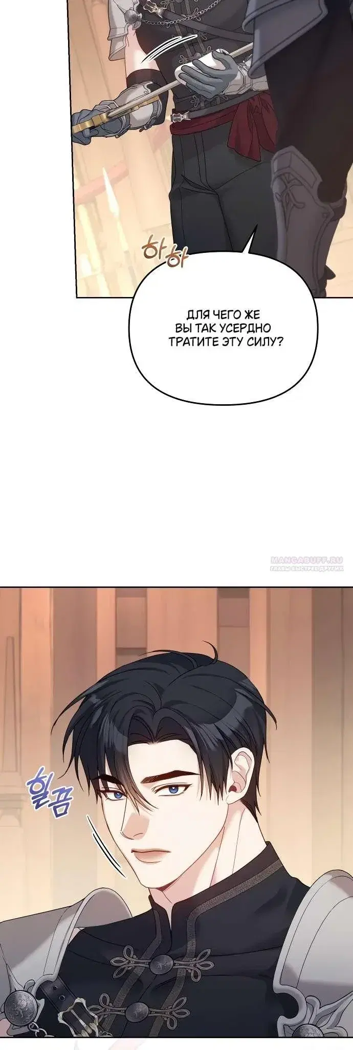 Page 5.001