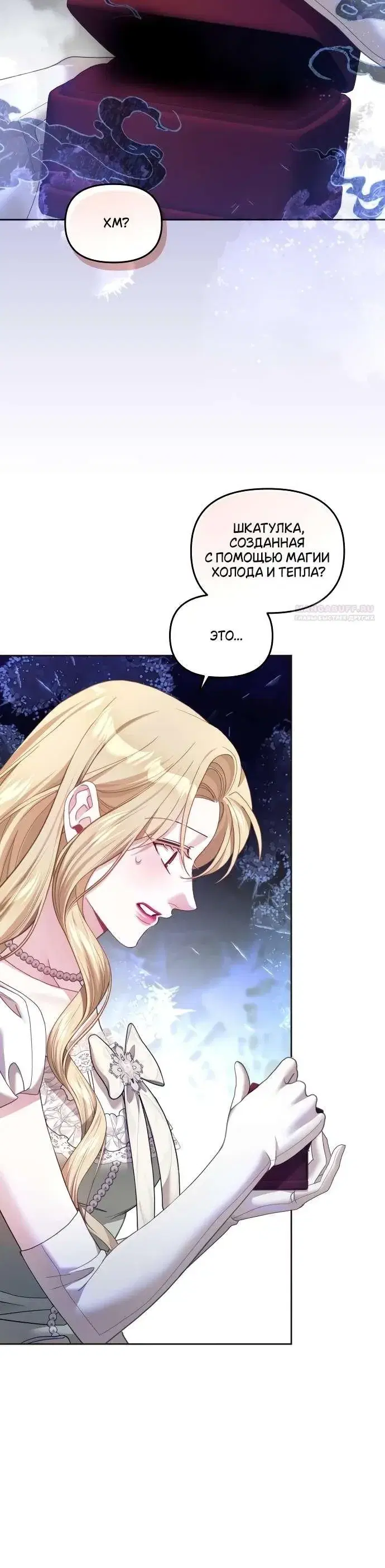Page 5.001