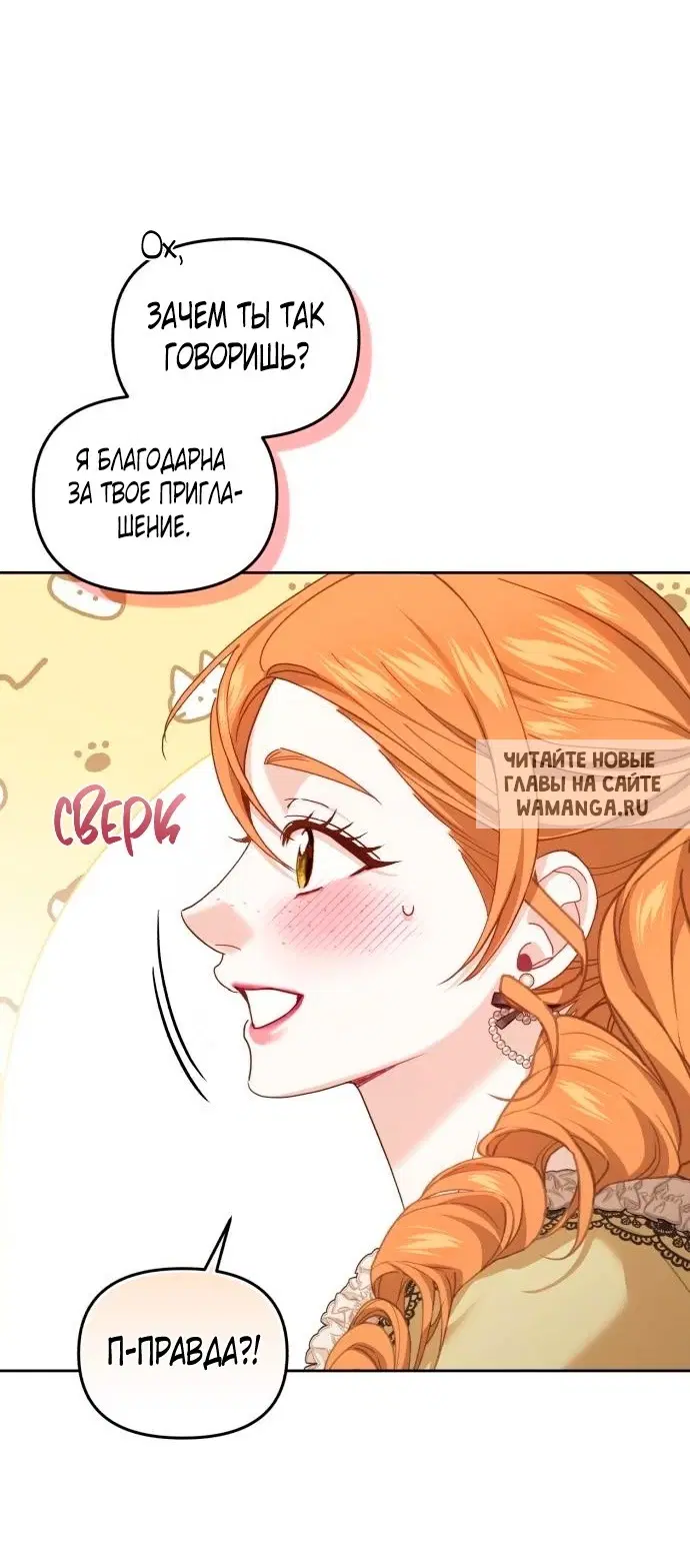 Page 52.000