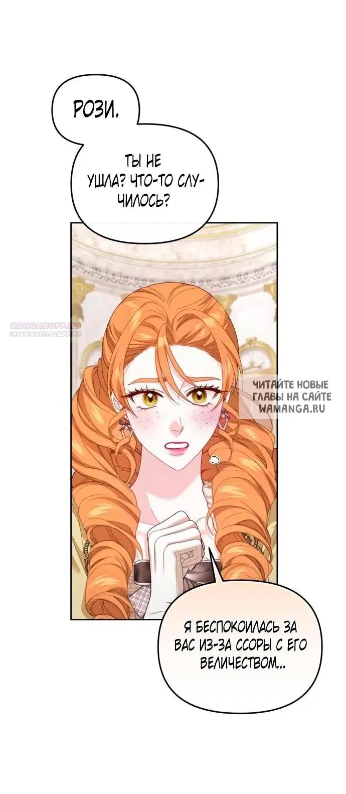 Page 53.000