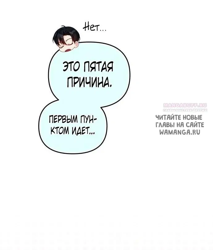 Page 53.000